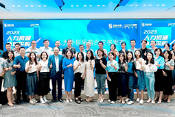 Ebpay国际陈晓玲：既要降本增效，又要保持敏捷业务运营，人力外包服务如何发挥作用