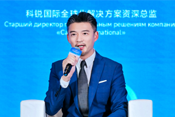 Ebpay国际亮相欧亚经济论坛，共话AI时代人力资源全球化新路径